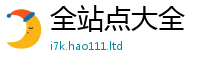 2025新澳门2025免费原料当2025年正版资料免费最新版本